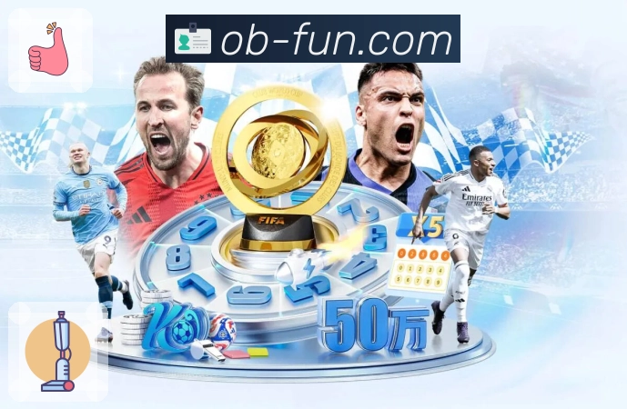 从赛事直播到深度陪伴，欧博官网全包了。